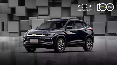 Chevrolet Tracker Entrada  R$ 69.990*