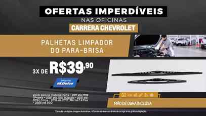 OFERTAS IMPERDÍVEIS  PALHETAS LIMPADOR DO PARA-BRISA