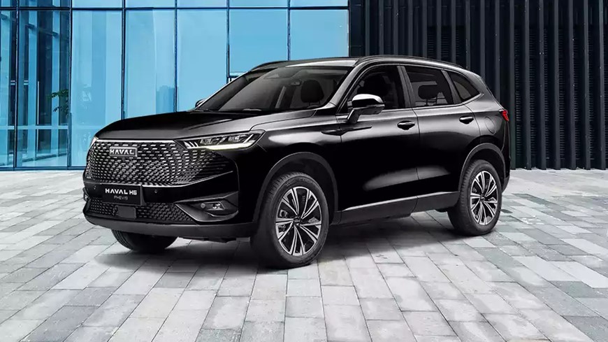 PHEV19 2025 