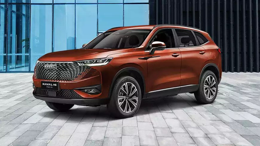 PHEV19 2025 