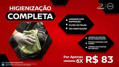 HIGIENIZAÇÃO COMPLETA  HIGIENIZAÇÃO COMPLETA PARA SEU VEÍCULO