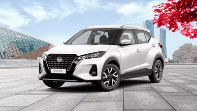 Confira as ofertas da Japan para outubro: Nissan Zero, Parcelas Zero