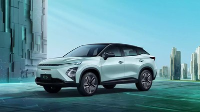 Omoda E5 LANÇAMENTO