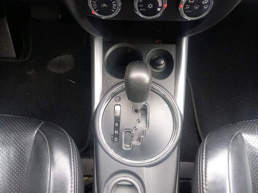 Mitsubishi ASX 2.0 MIVEC GLS CVT