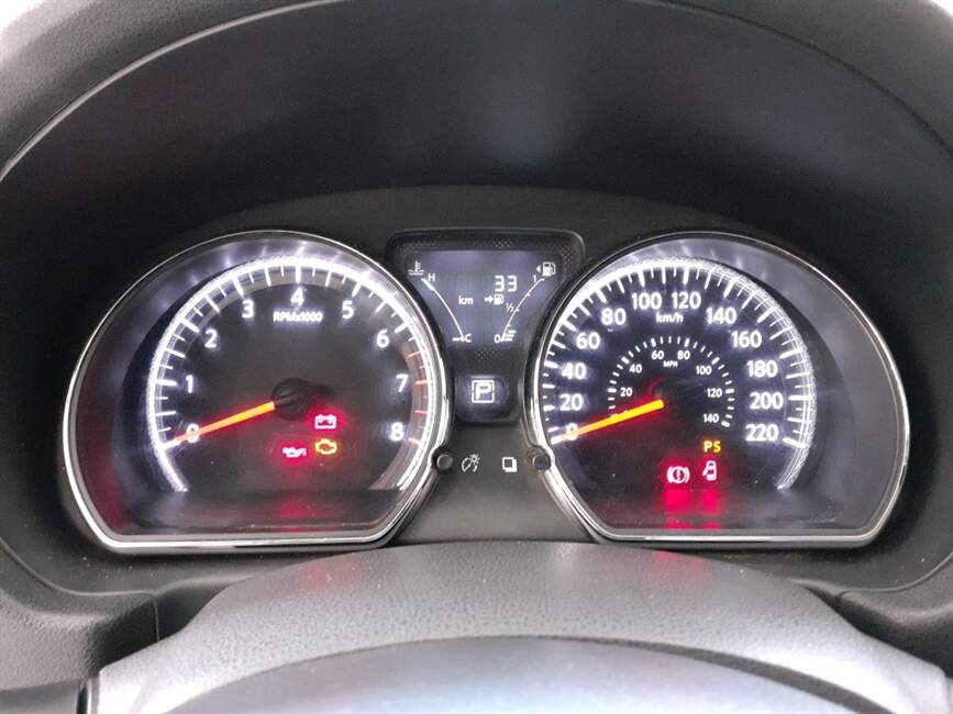 Nissan Versa 1.6 16V START SV 4P XTRONIC