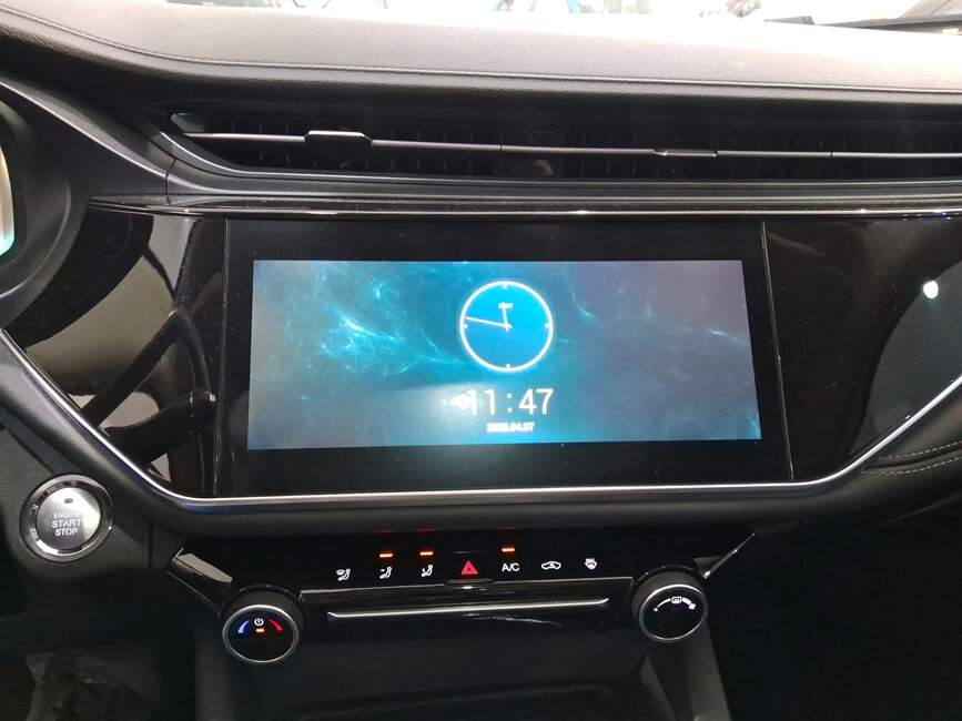 Chery ARRIZO 6 PRO 1.5 VVT TURBO I CVT