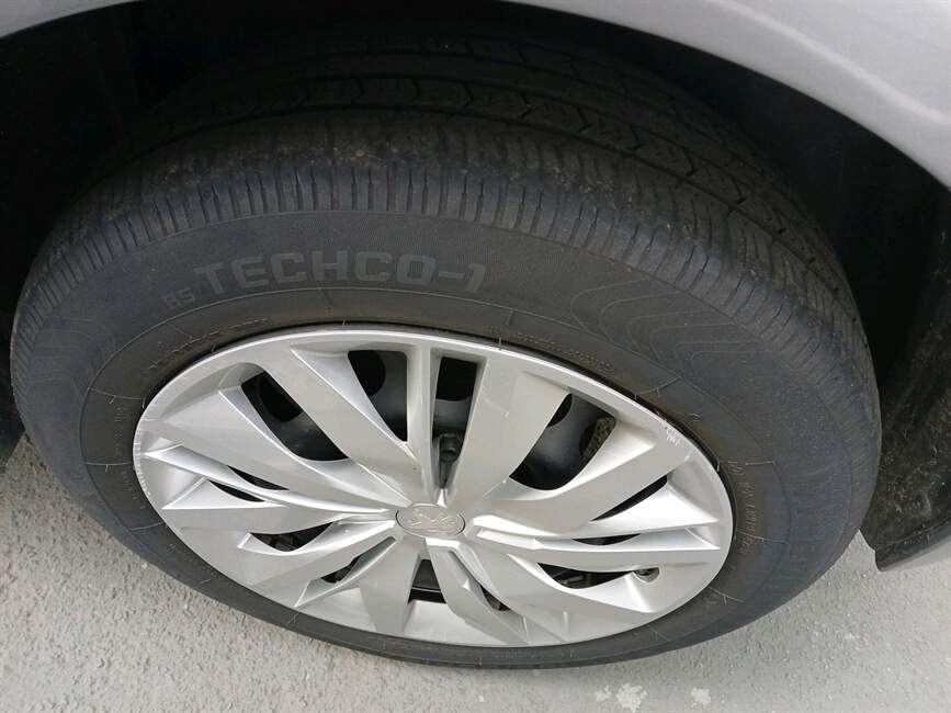 Peugeot 208 1.0 FIREFLY LIKE MANUAL