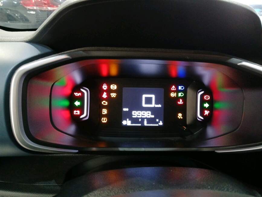 Citroen C3 1.0 FIREFLY FEEL MANUAL